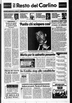 giornale/RAV0037021/1998/n. 310 del 11 novembre